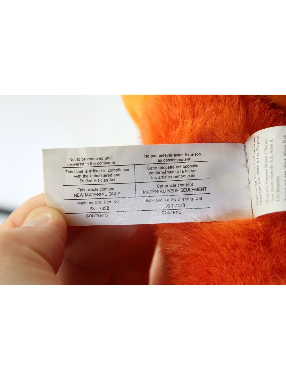 NWT Vintage Disney Store Winnie The Pooh Halloween PUMPKIN TIGGER 13